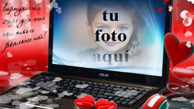 el marco de fotos romantico para laptop 390x220 - el marco de fotos romántico para laptop