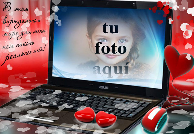 el marco de fotos romantico para laptop - el marco de fotos romántico para laptop